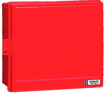 未来工業　WB-13AOR　ウオルボックス（プラスチック製防雨ボックス）　赤色　危険シール付　〈屋根無〉 ヨコ型