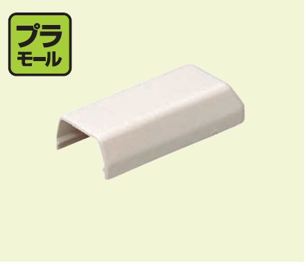 未来工業（MIRAI)　MLE-1T　チョコレート　1号用エンド　プラモール付属品　【10個】