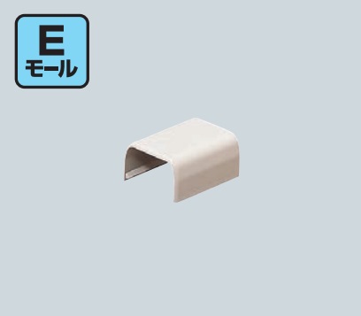 未来工業　EMS-3G　グレー　3号用ストレート　Eモール付属品　【10個】