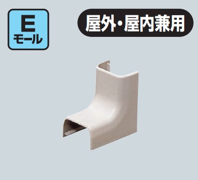 未来工業（MIRAI)　EMI-1B　茶　1号用入ズミ　Eモール付属品　【10個】