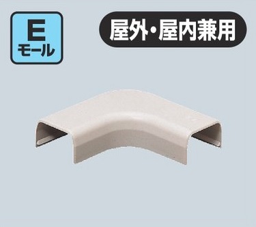 未来工業（MIRAI)　EMM-1B　茶　1号用曲ガリ　Eモール付属品　【10個】