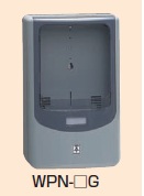 未来工業　WPN-0G　電力量計ボックス（バイザー付） グレー