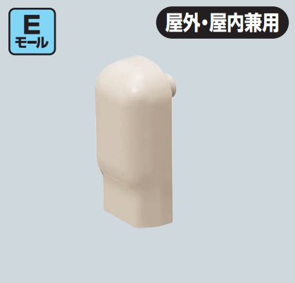 未来工業（MIRAI)　EMW-1SW　カベ白　ウォールカバー　Eモール付属品　【10個】