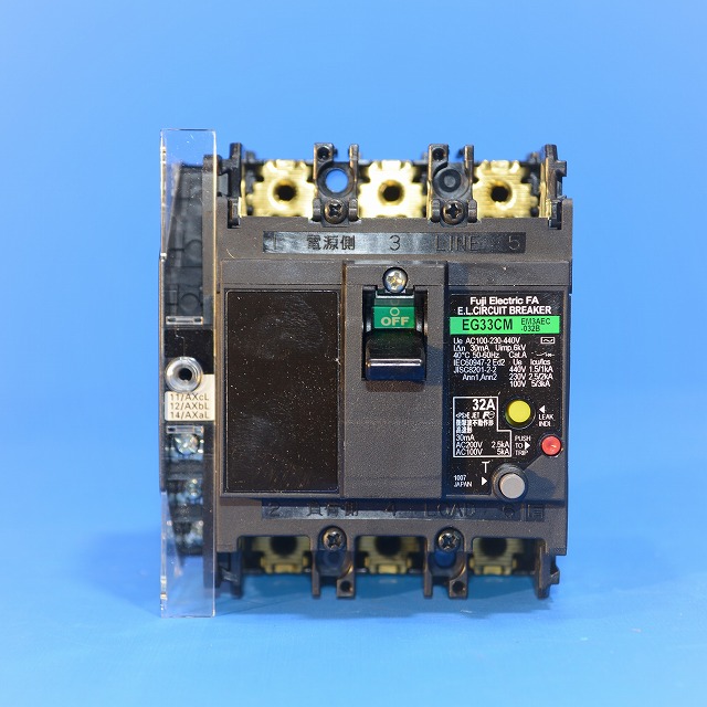 富士電機　EG33CM　3P3E　32A　30mA　AX付　（EM3AEC-032B）漏電ブレーカ　（14）