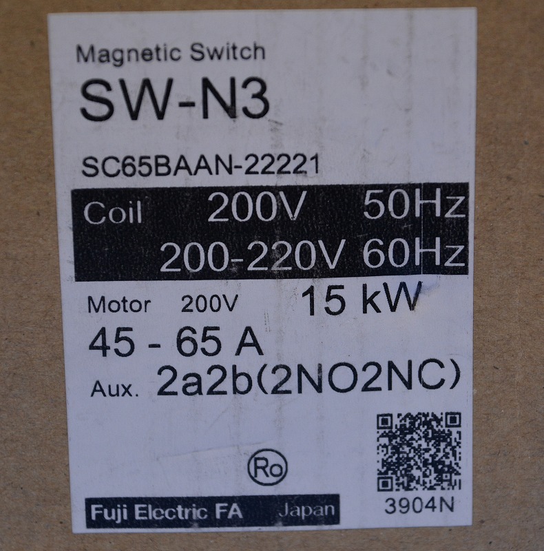 通販 | 富士電機 SW-N3 コイル 200V 45A(45-65A) 2a2b(2NO2NC) モータ