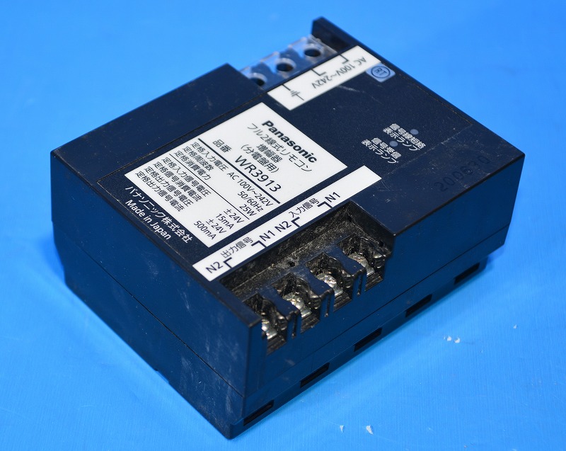 パナソニック WR3913 フル2線式リモコン増幅器 分電盤用 AC100 242V - 3