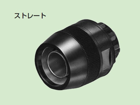 未来工業（MIRAI)　MFPK-12SK　マシンフレキコネクタ　ストレート　【10個】　黒