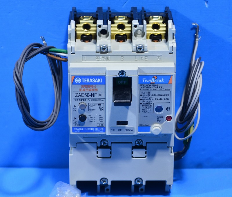 寺崎電気産業　ZAE50-NF　3P30A　配線ブレーカ（漏電警報付用遮断器（T10）