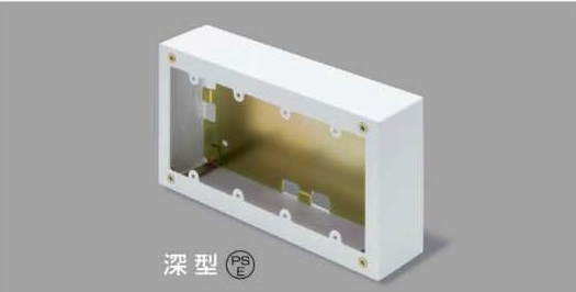 マサル工業 スイッチボックス 4個用 深型 メタルモール付属品