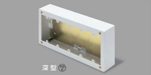マサル工業 スイッチボックス 5個用 深型 メタルモール付属品