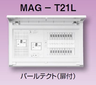 テンパール工業 MALG36223T2 発電システム対応住宅盤 扉付 リミッター