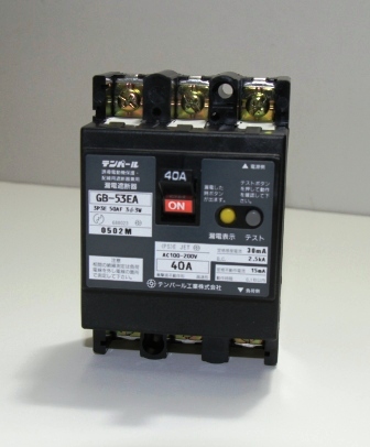 通販 | テンパール GB-53EC 40A 30mA 3P3E・50AF 漏電遮断器 ELB 