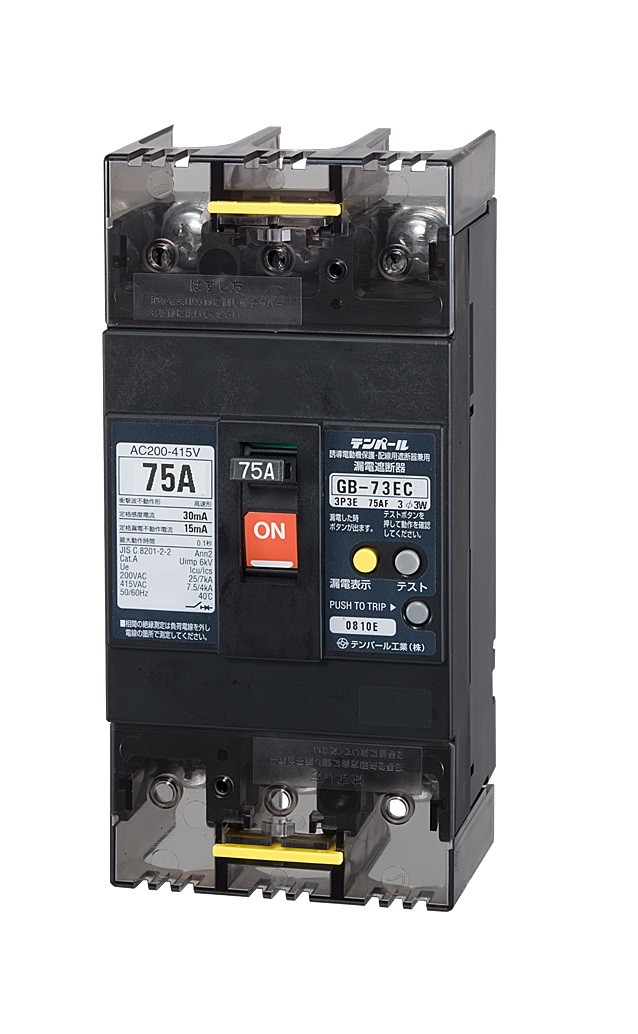 テンパール工業 403EA40W2L 漏電遮断器 経済タイプ Eシリーズ OC付