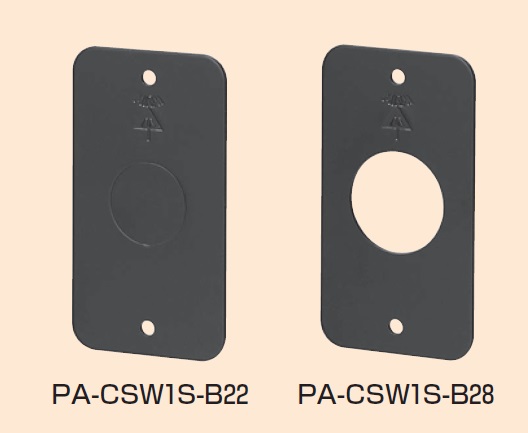 通販 未来工業 Pa Csw1s B22 鉄製ブランクカバー スイッチボックス1個用 10個 アドウイクス株式会社