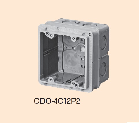 未来工業（MIRAI)　CDO-4C12P2　埋込四角アウトレットボックス中極深形（2個用塗代カバー付）【20個】受注品
