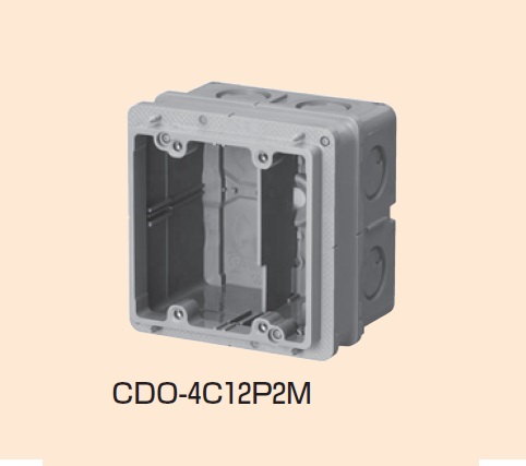 未来工業（MIRAI)　CDO-4C12P2M　埋込四角アウトレットボックス中極深形（2個用塗代カバー付）【20個】受注品