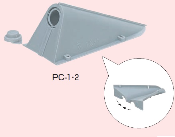 未来工業　PC-2　パイプエンドカバー（プラスチック製）