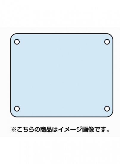 TOKISEI（常盤精工）　B-AC-2T　B3　アクリル板　ウォールポスターサイン　透明2mm
