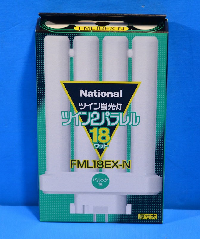 通販 | ナショナル FML18EX-N ツイン蛍光灯 ツイン2パラレル パルック 