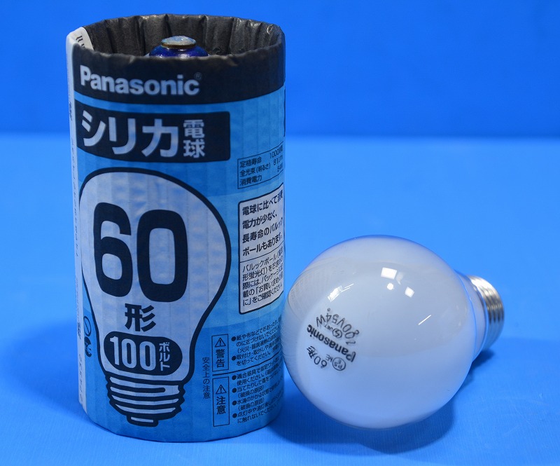 パナソニック　LW100V54W　E26　シリカ電球　一般球（308）