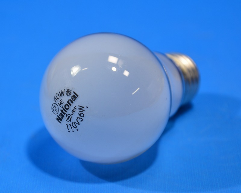 ナショナル　LW110V36W　E26　シリカ電球　一般球（303）