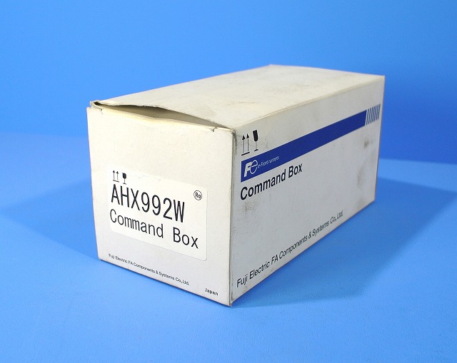 通販 | 富士電機 AHX992A コマンドボックス 閉鎖形 | アドウイクス株式会社