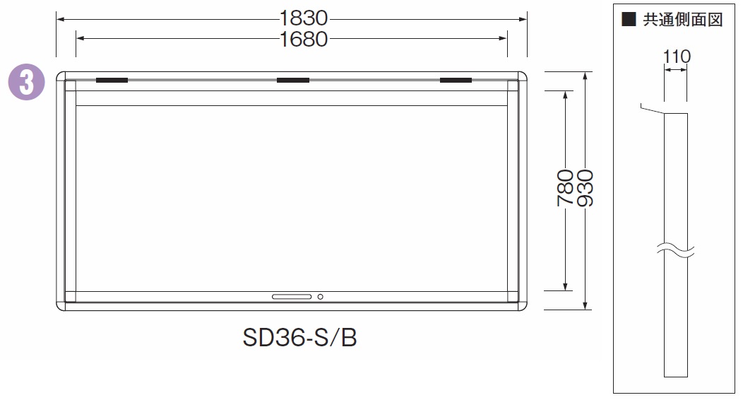 通販 | 三和サインワークス 壁付式掲示板開閉型 SD36-S （シルバー 