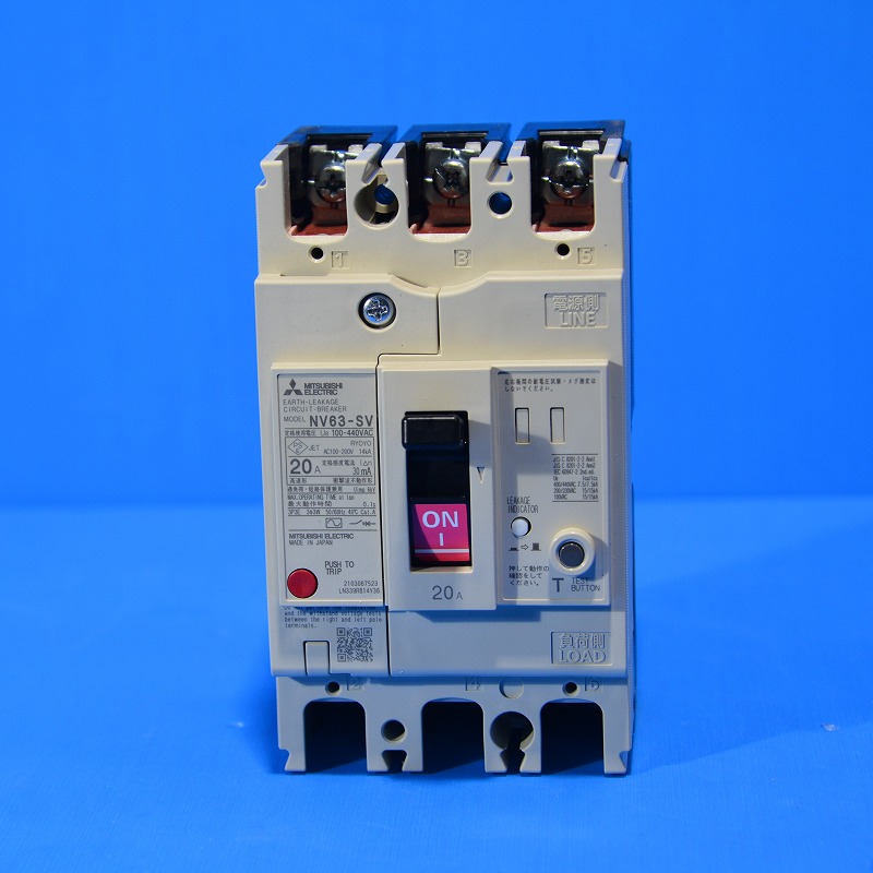 通販 | 三菱電機 NV63-SV 3P20A 30mA 100-440VAC 漏電遮断器（ELB