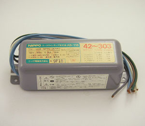 ニッポ（NIPPO）　FLR303～42T6用　60Hz　AB-116　エースラインランプ用　電磁安定器