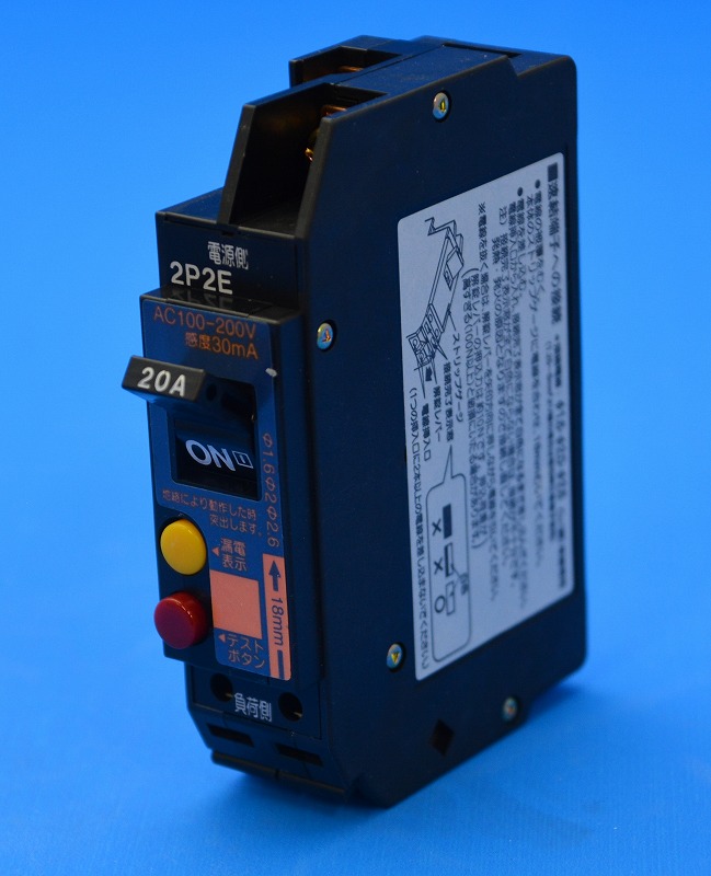 テンパール工業 単3中性線欠相保護付漏電遮断器 OC付 100AF 100A 30mA リード線付 U10301KC130V - 4
