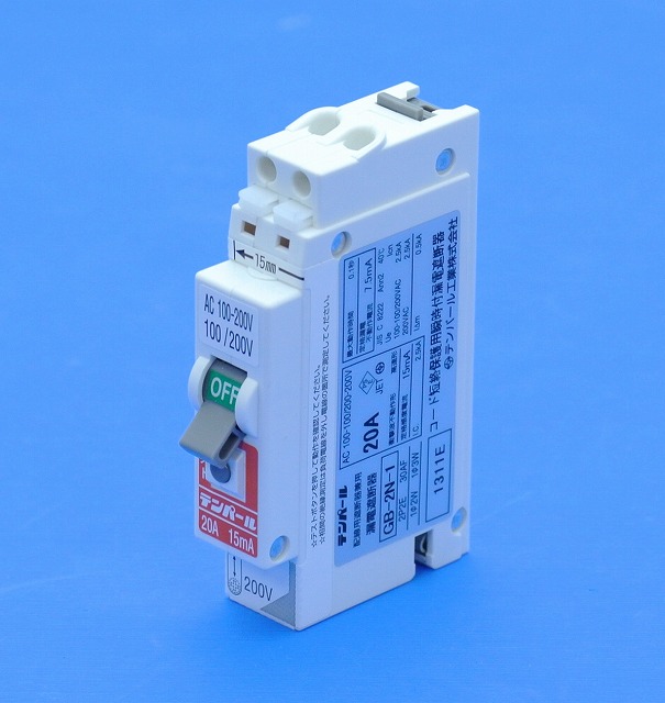 テンパール パールミニブレーカ B2N230 B-2N-2 2P2E 30A