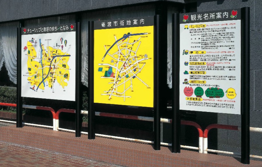 タテヤマアドバンス　アルミポールサイン 　VL-36(L)　L柱