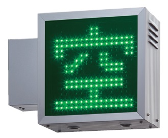 タテヤマアドバンス　LED満空看板　PS-10-Ⅵ　（赤/緑）