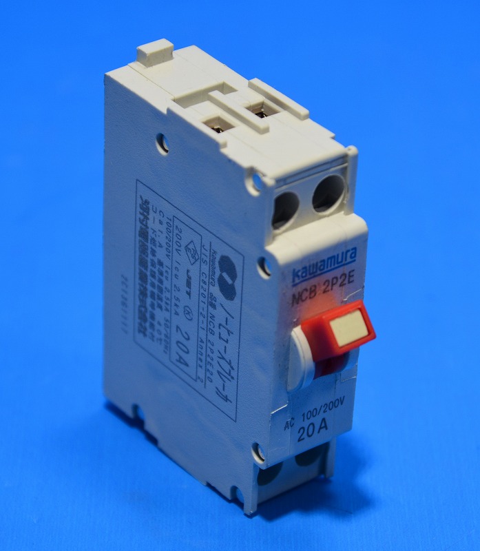 河村電器産業 NSR200626N 電灯分電盤 リモコンリレー20回路実装 （0