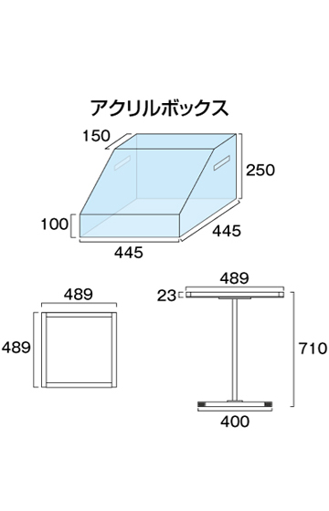 通販 | TOKISEI（常盤精工） TSA-7GB ブラック テーブルスタンド7G