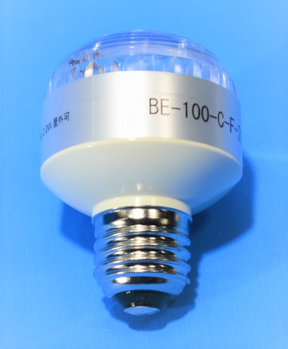 ゼノンフラッシュライト OC90A-E26 ランプ 電球10個