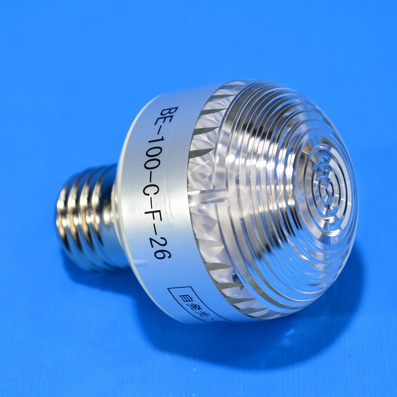 ゼノンフラッシュライト OC90A-E26 ランプ 電球10個 - 蛍光灯/電球