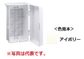 伊藤電気製作所　PO-5130W　アイボリー　プラボックス　屋根つき型