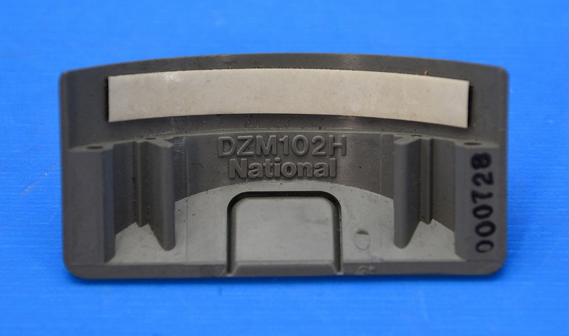 National(パナソニック)　DZM102H　エンドキャップ 1ウェイ用