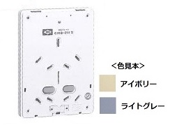 伊藤電気製作所　CMB-211　アイボリー　化粧プレート（電力量計取付板）