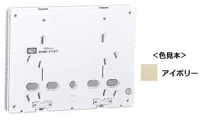 伊藤電気製作所　CMB-212　アイボリー　化粧プレート（電力量計取付板）