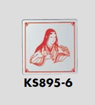 光　室名プレート　KS895-6　御姫様　80×80mm　片面　ステンレス鏡面
