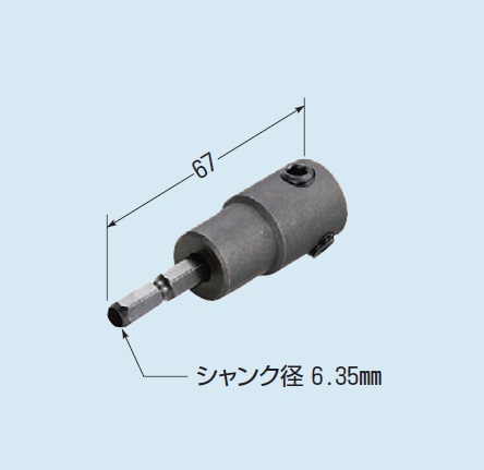 通販 未来工業 Fh Up パイアップ治具 フリーホルソー付属品 アドウイクス株式会社 通販 未来工業 Fh Up パイアップ治具 フリーホルソー付属品 アドウイクス株式会社