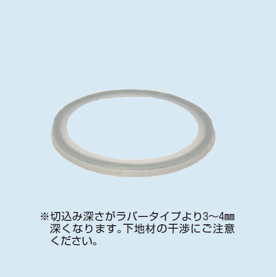 通販 未来工業 Fh Up パイアップ治具 フリーホルソー付属品 アドウイクス株式会社 通販 未来工業 Fh Up パイアップ治具 フリーホルソー付属品 アドウイクス株式会社