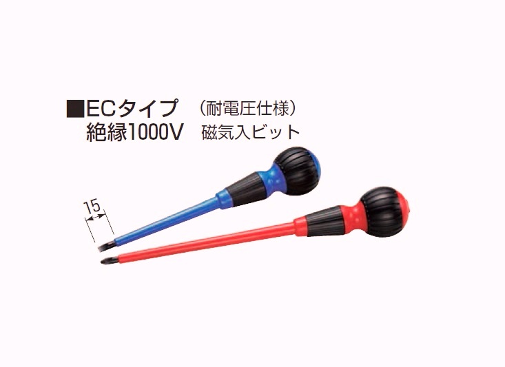 通販 | 未来工業（MIRAI) DRP-150EC （+）プラス 電工ドライバー ECタイプ（耐電圧仕様）〈磁気入ビット〉 | アドウイクス株式会社