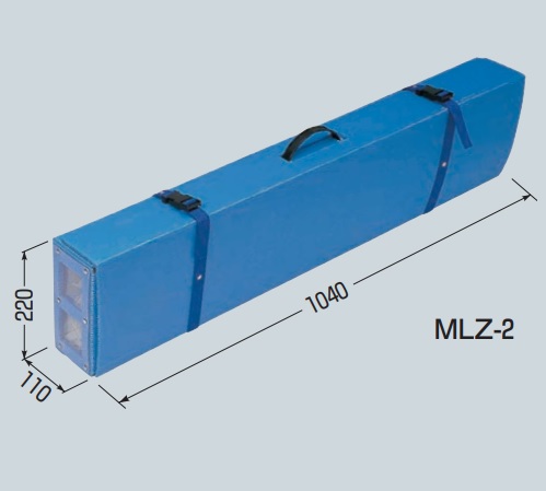未来工業（MIRAI)　MLZ-2　モールケース （携帯用モールケース）