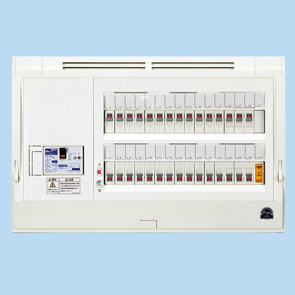 通販 | 日東工業 HCD3E6-142H1 ホーム分電盤 非常用一次送り回路付（ドア付） | アドウイクス株式会社
