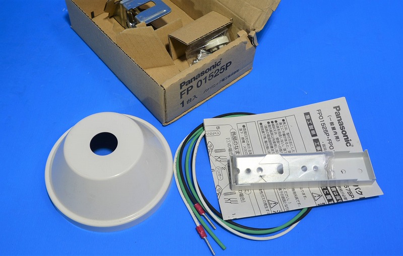 パナソニック　FP01525　誘導灯コンパクトスクエア用器具