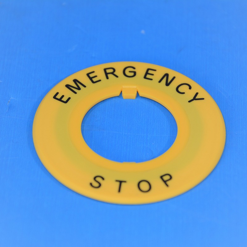 IDEC (アイデック/和泉電気)　HWAV-27-Y　EMERGENCY　STOP　ボタン用銘板