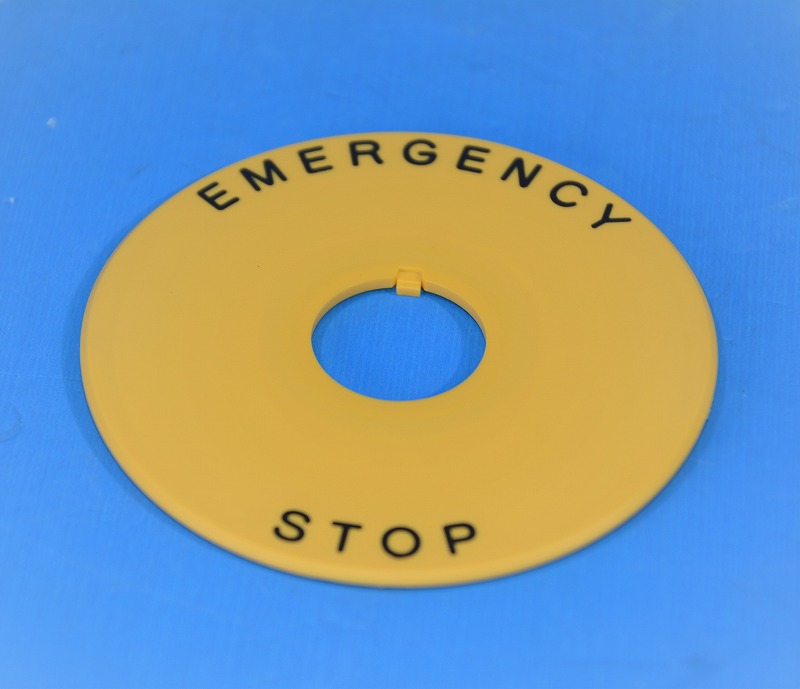 IDEC (アイデック/和泉電気)　HWAV5-27　EMERGENCY　STOP　ボタン用銘板